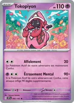 Tokopiyon (Écarlate et Violet Étincelles Déferlantes 092)