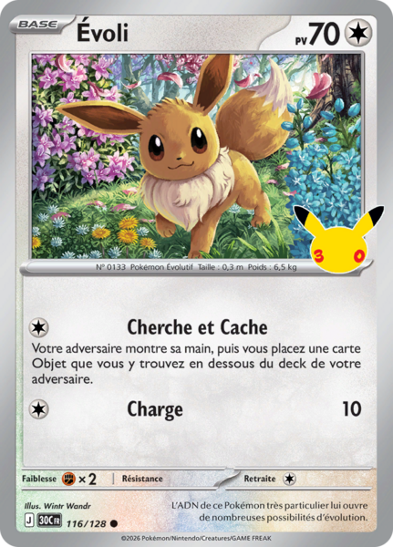 Fichier:Carte 30e Anniversaire 116.png