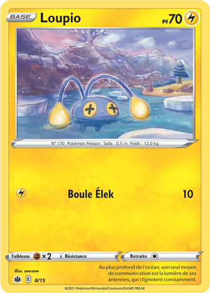 Fichier:Carte Combat Express (2022) 8.png