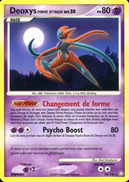 Fichier:Carte Diamant & Perle Éveil des Légendes 24.png