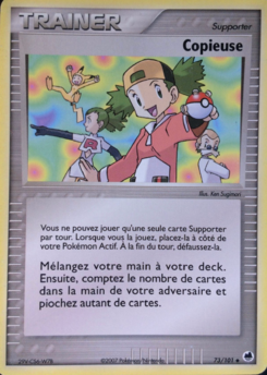 Copieuse (EX Île des Dragons 73)