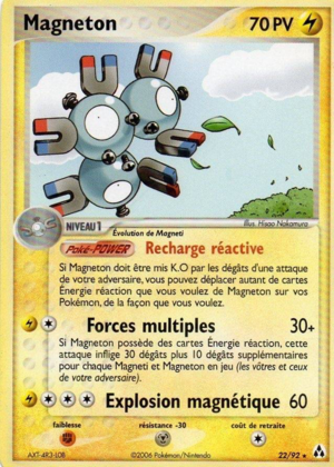 Carte EX Créateurs de légendes 22.png