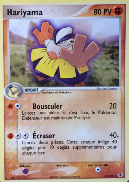 Fichier:Carte EX Rubis & Saphir 33.png