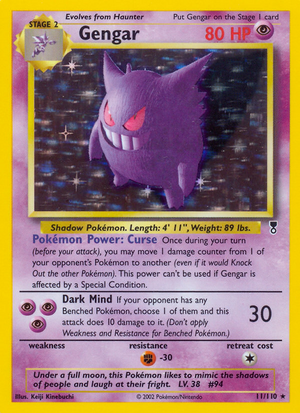 Carte Legendary Collection 11.png