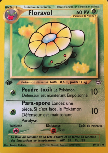 Fichier:Carte Neo Genesis 49.png