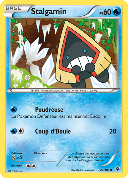 Fichier:Carte Noir & Blanc Explosion Plasma 21.png