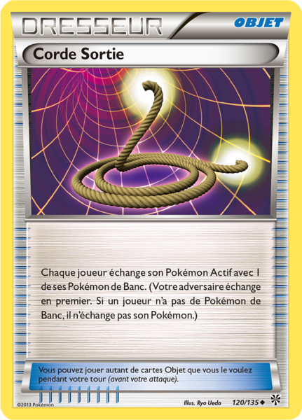 Fichier:Carte Noir & Blanc Tempête Plasma 120.png