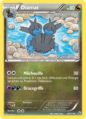 Carte Noir & Blanc Trésors Légendaires 98.png