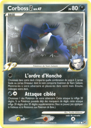 Carte Platine 77.png