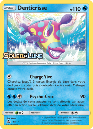 Carte Promo SM SM11.png