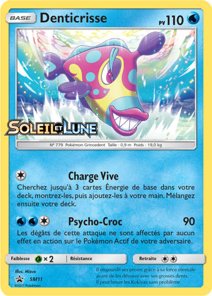 Fichier:Carte Promo SM SM11.png