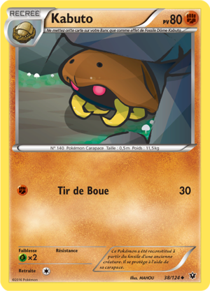 Carte XY Impact des Destins 38.png