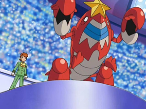 Colhomard de Kyle.png