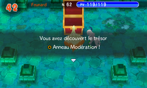 Confins de l'Aurore (Anneau Modération 2) PMDM.png