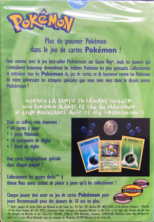 Deck Grandissimo Verso.png