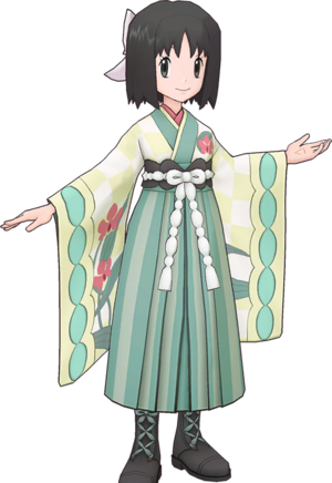 Erika (Saison 2025) EX-PM.png