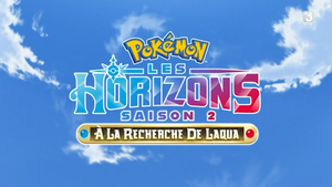 Générique LH 2.png