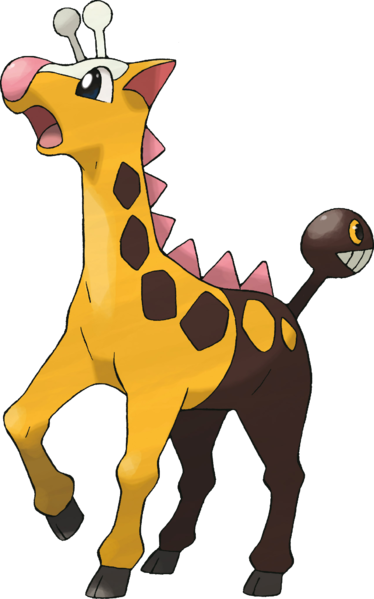 Fichier:Girafarig-HGSS.png