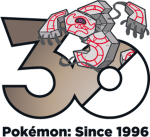 Logo 0867 30 ans.png