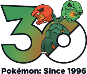 Logo 0952 30 ans.png