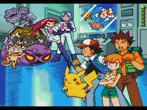 Page 4-ポケットモンスターすうじをつかまえよう！.png