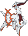 0493 - Arceus