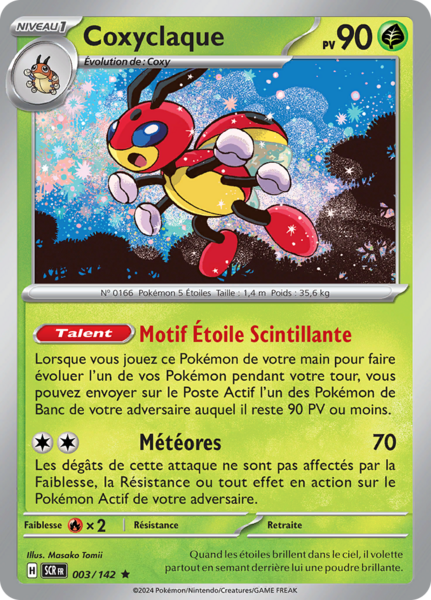 Fichier:Carte Écarlate et Violet Couronne Stellaire 003.png