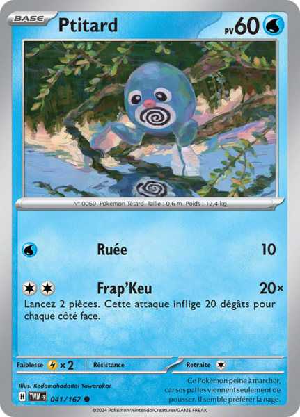 Fichier:Carte Écarlate et Violet Mascarade Crépusculaire 041.png