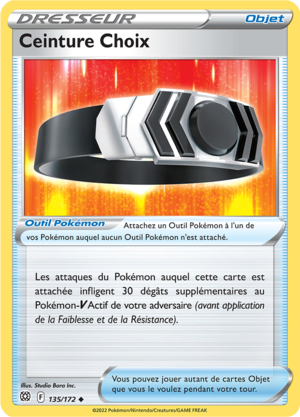 Carte Épée et Bouclier Stars Étincelantes 135.png