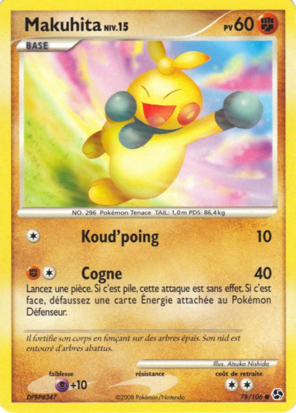 Fichier:Carte Diamant & Perle Duels au sommet 78.png