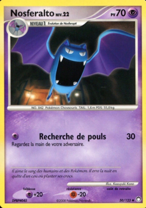 Carte Diamant & Perle Trésors Mystérieux 50.png