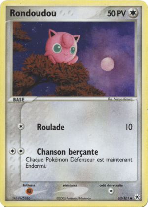 Carte EX Légendes Oubliées 63.png