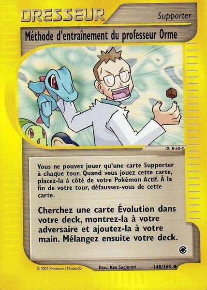 Fichier:Carte Expedition 148.png