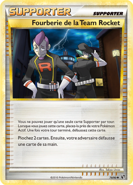 Fichier:Carte HS Indomptable 78.png