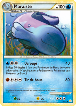 Maraiste (HeartGold & SoulSilver 9)