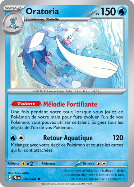 Fichier:Carte Méga-Évolution Nuit Noire 020.png