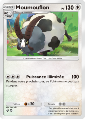 Carte Méga-Ascension 212.png