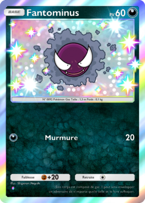 Carte Méga-Rayonnement 100.png