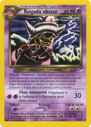 Carte Neo Destiny 20.png