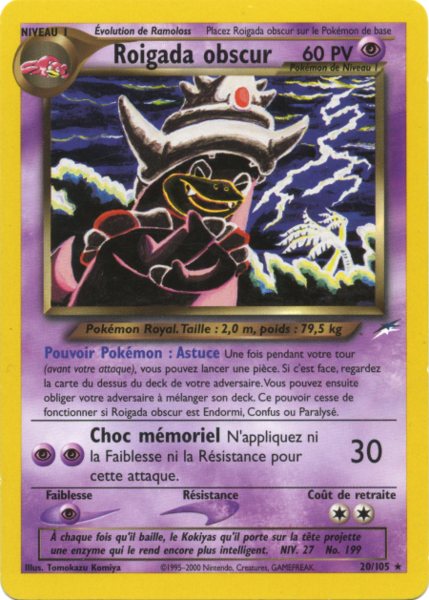 Fichier:Carte Neo Destiny 20.png