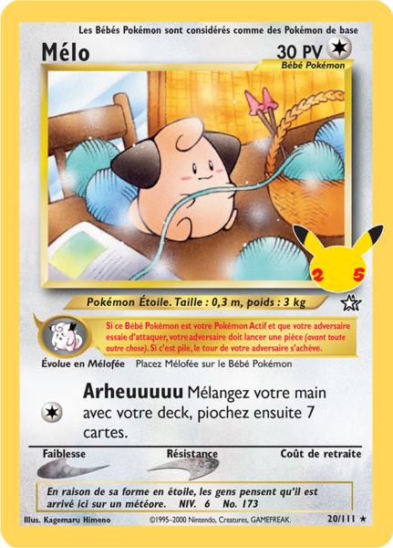 Fichier:Carte Neo Genesis 20 (Célébrations).png