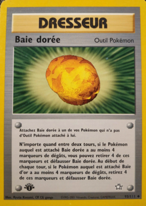 Carte Neo Genesis 93.png
