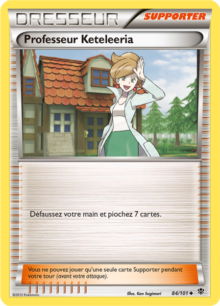 Fichier:Carte Noir & Blanc Explosion Plasma 84.png