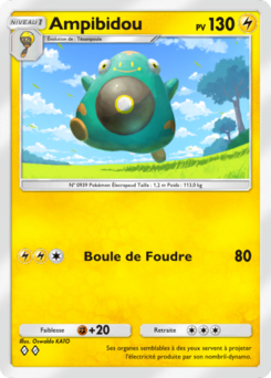 Ampibidou (Parade Onirique 057)