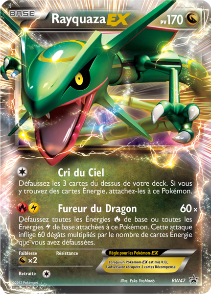 Fichier:Carte Promo BW BW47.png