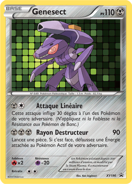 Fichier:Carte Promo XY XY196.png