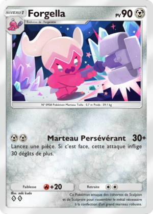 Carte Réjouissances Rayonnantes 053.png
