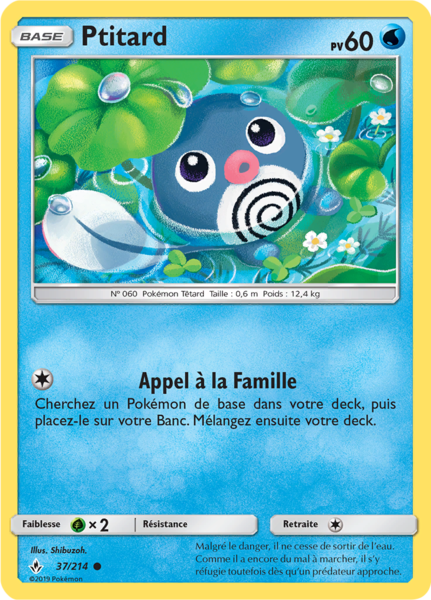 Fichier:Carte Soleil et Lune Alliance Infaillible 37.png