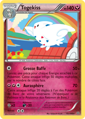Carte XY Ciel Rugissant 45.png