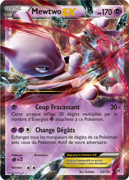 Fichier:Carte XY Impulsion TURBO 62.png